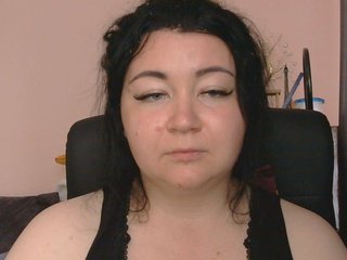Ornotores_wers