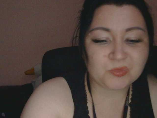Ornotores_wers
