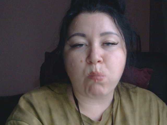 Ornotores_wers