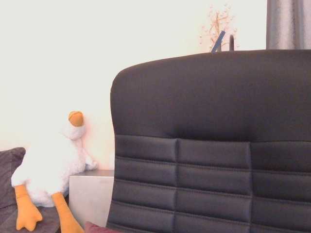 Ornotores_wers live cam preview