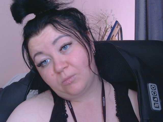 Ornotores_wers live cam preview