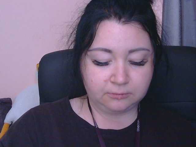 Ornotores_wers