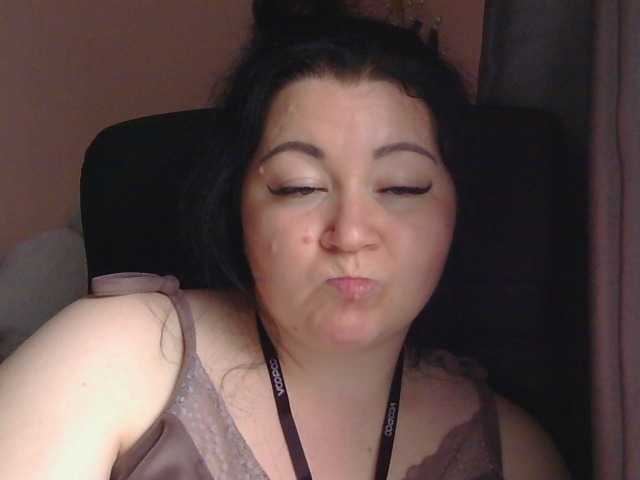 Ornotores_wers