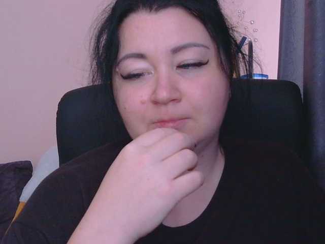 Ornotores_wers