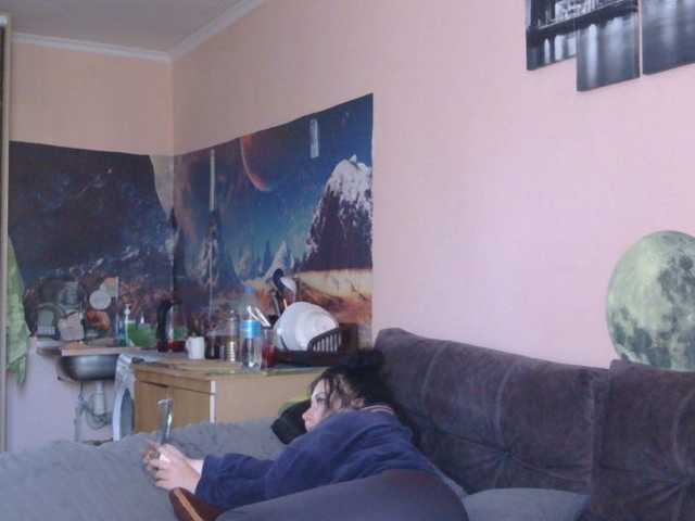 Ornotores_wers