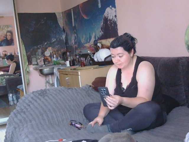Ornotores_wers