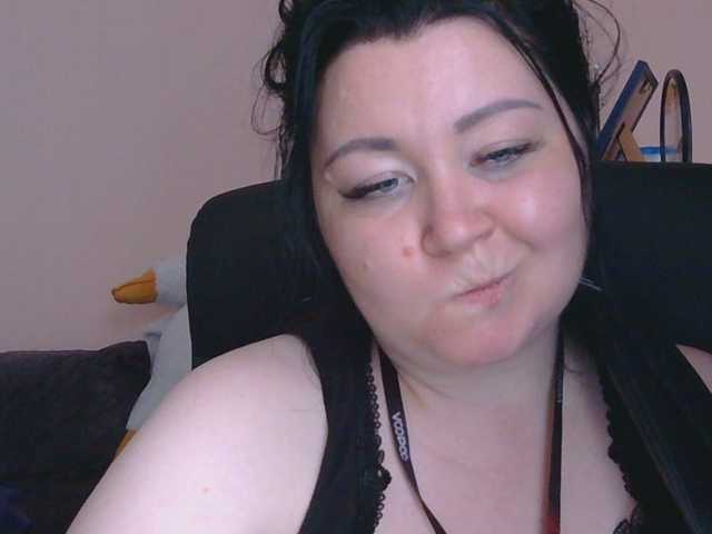 Ornotores_wers