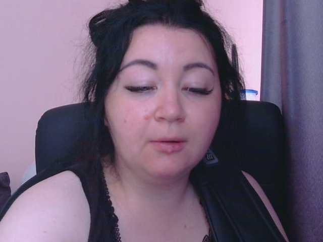 Ornotores_wers