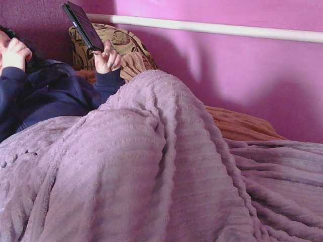 Medjik-lool's BongaCams show and profile