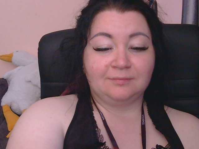 Ornotores_wers live cam preview