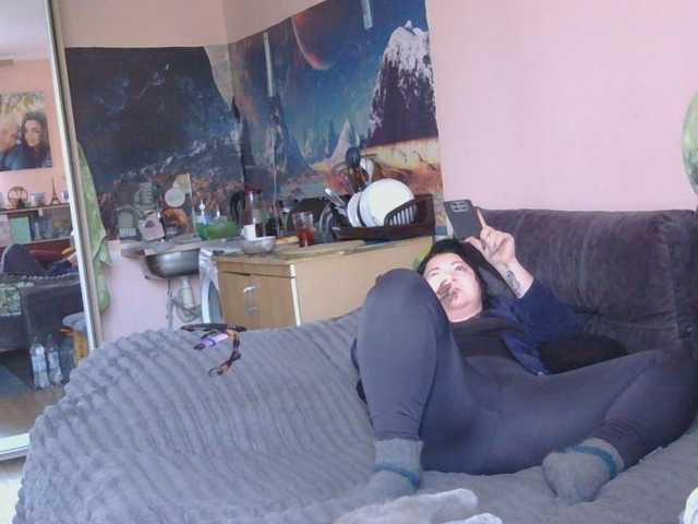 Ornotores_wers
