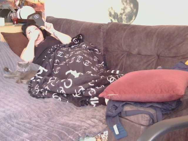 Ornotores_wers live cam preview