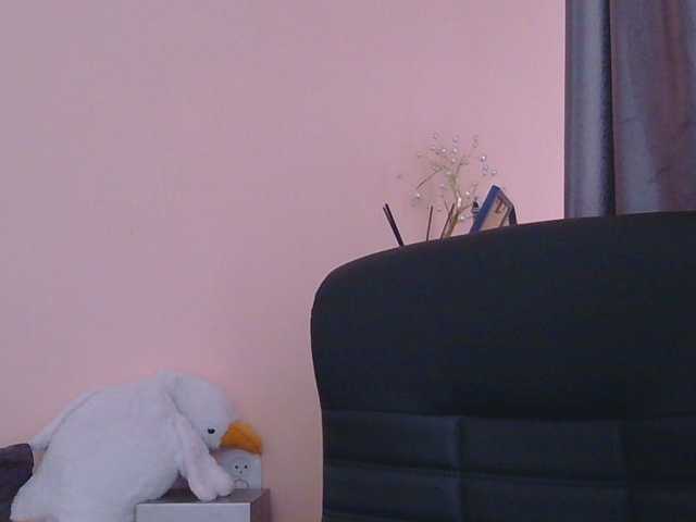 Ornotores_wers