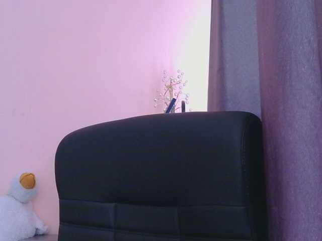 Ornotores_wers live cam preview