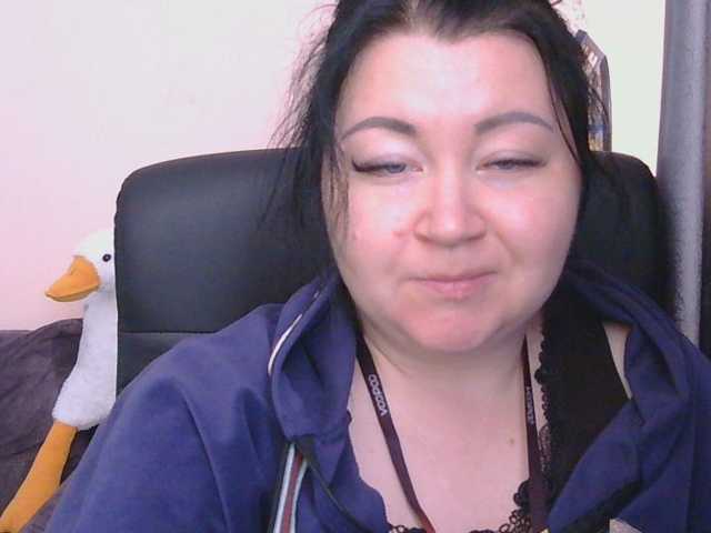 Ornotores_wers live cam preview