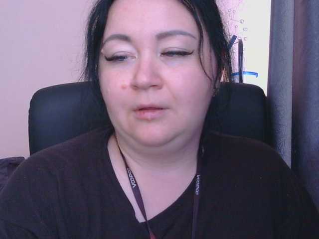 Ornotores_wers