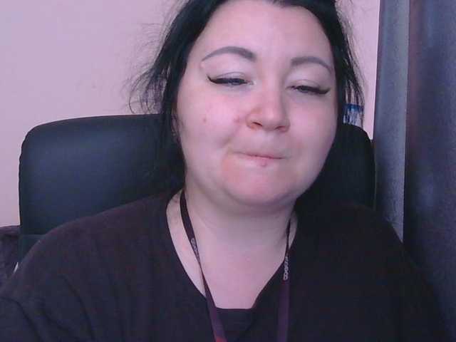 Ornotores_wers