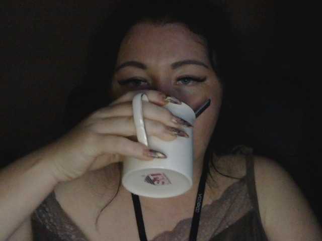 Ornotores_wers live cam preview