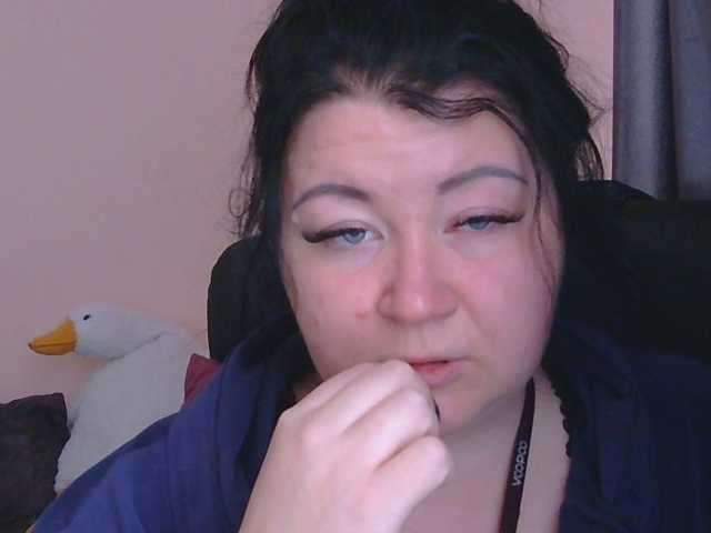 Ornotores_wers