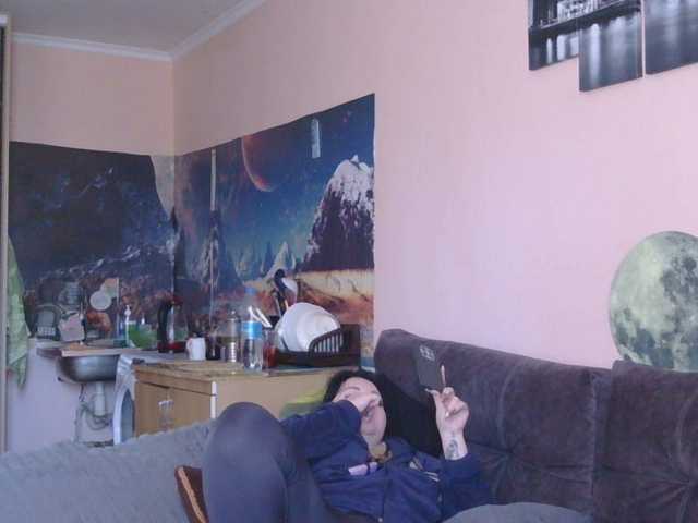 Ornotores_wers