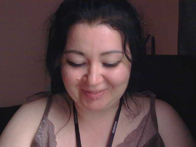 Ornotores_wers