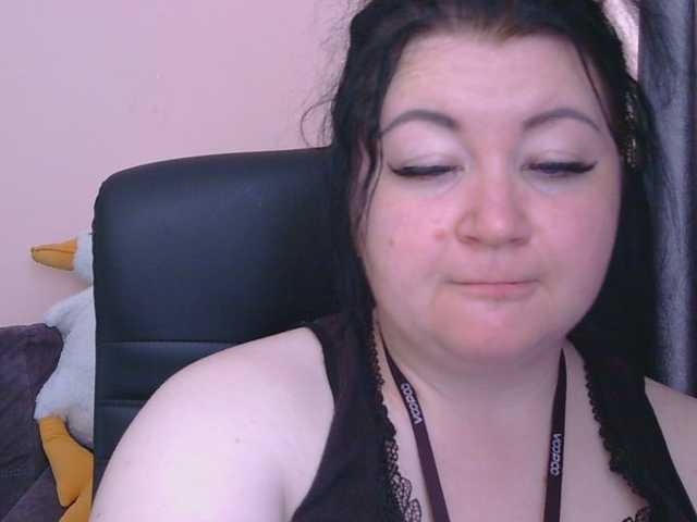 Ornotores_wers live cam preview