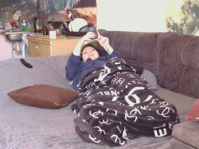 Ornotores_wers live cam preview