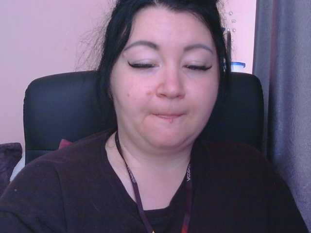 Ornotores_wers