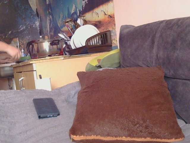 Medjik-lool, live now on BongaCams