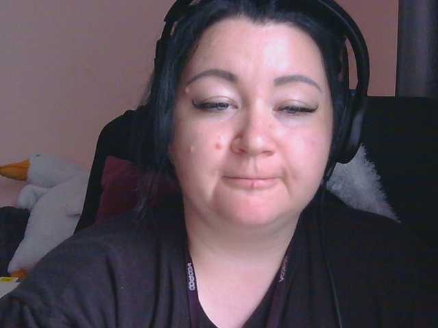 Ornotores_wers live cam preview