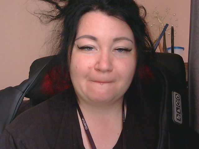 Ornotores_wers