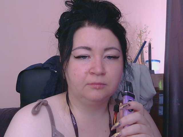 Ornotores_wers live cam preview