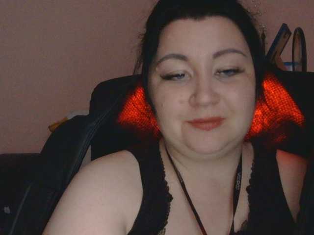 Ornotores_wers