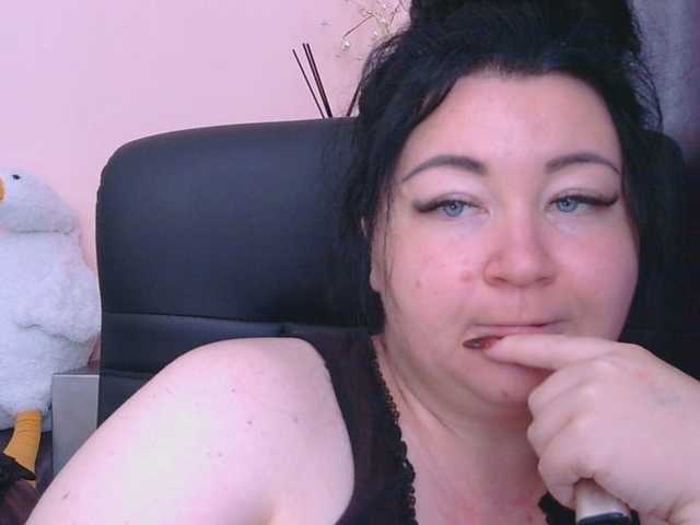 Ornotores_wers