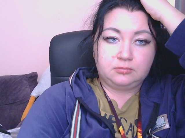 Ornotores_wers