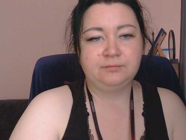 Ornotores_wers