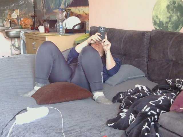 Ornotores_wers live cam preview