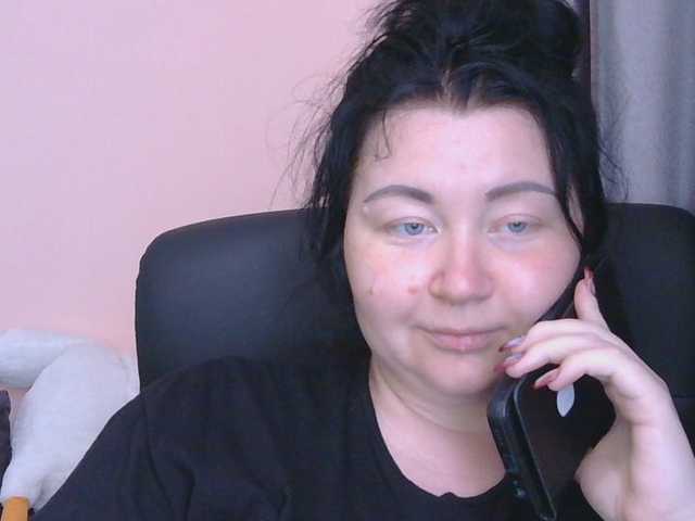 Medjik-lool live cam on BongaCams