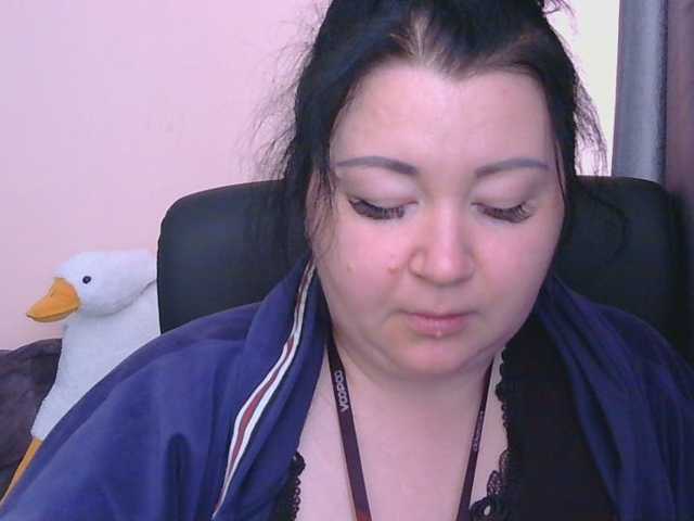 Ornotores_wers live cam preview