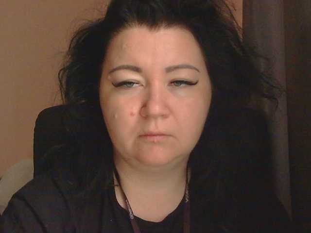 Ornotores_wers live cam preview