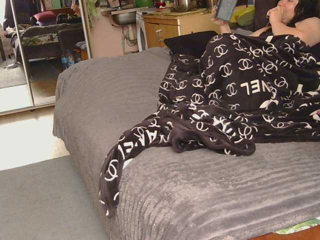 Ornotores_wers