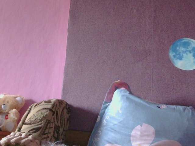 Medjik-lool's BongaCams show and profile