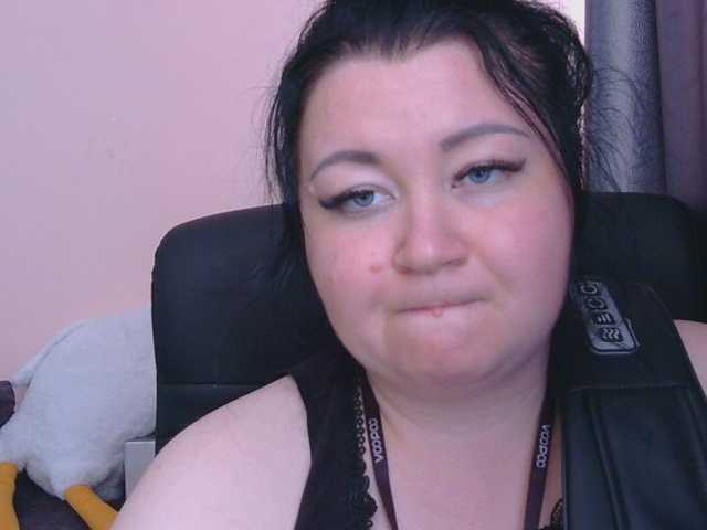 Ornotores_wers live cam preview