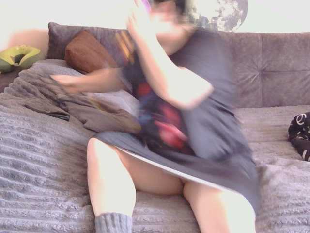 Ornotores_wers