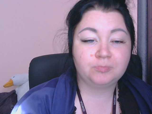 Ornotores_wers