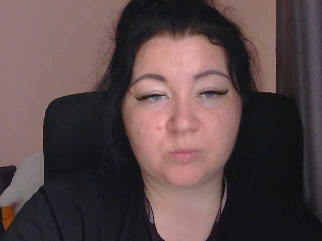 Ornotores_wers