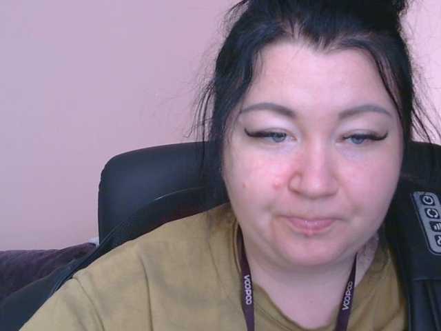 Ornotores_wers