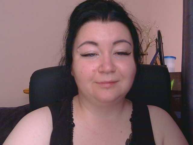 Ornotores_wers