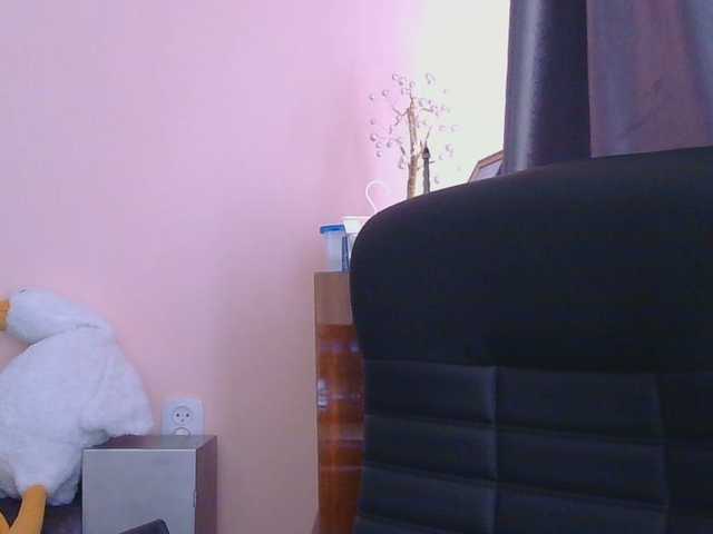 Medjik-lool live webcam show