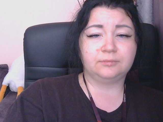 Ornotores_wers